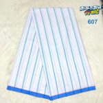 টিস্যু কটন লুঙ্গি  607