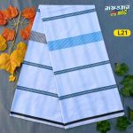 চেক টিস্যু কটন লুঙ্গি  L21