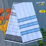 চেক টিস্যু কটন লুঙ্গি  L22