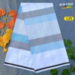 চেক টিস্যু কটন লুঙ্গি  L25