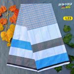 চেক টিস্যু কটন লুঙ্গি  L23