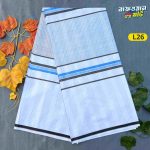 চেক টিস্যু কটন লুঙ্গি  L26