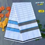 চেক টিস্যু কটন লুঙ্গি  L29