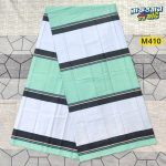 প্রিমিয়াম টিস্যু কটন লুঙ্গি  M410