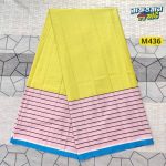 প্রিমিয়াম টিস্যু কটন লুঙ্গি  M436