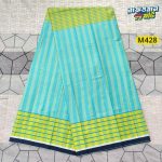 প্রিমিয়াম টিস্যু কটন লুঙ্গি  M428