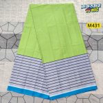 প্রিমিয়াম টিস্যু কটন লুঙ্গি  M431