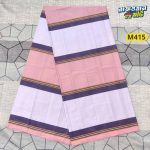 প্রিমিয়াম টিস্যু কটন লুঙ্গি  M415