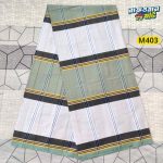 প্রিমিয়াম টিস্যু কটন লুঙ্গি  M403