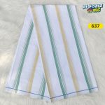 টিস্যু কটন লুঙ্গি  637